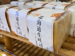 -焙丽拾光(麦凯乐直营店)