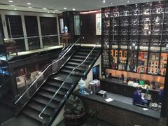 -浩运·海鲜青岛菜·海胆水饺(石老人店)
