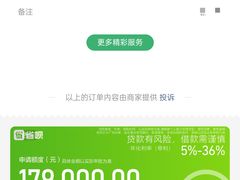 -鹏城驾校·学车·陪驾(景田店)