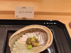 -炎橘·板前料理 Omakase