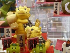 -优你客(久光百货店)