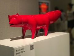 -花家怡园(四合院总店)