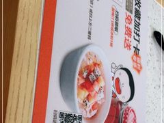 -江渔儿酸菜鱼(曜一城店)