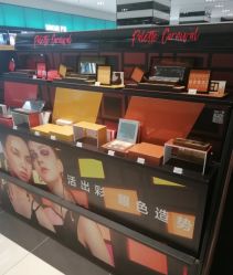 -丝芙兰Sephora