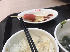 -三禾馅饼(青特城店)