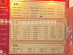 -瑞霖·隆江猪脚饭