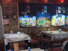 -人民公社大食堂(张家湾店)