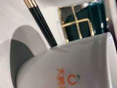 -大鸭梨烤鸭(顺义石园店)