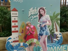-广州融创水世界