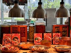-天津香格里拉大酒店