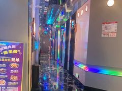 -星璨火吧KTV聚会餐厅(华清广场店)