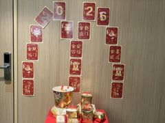 -麦当劳(农光里店)