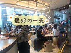 -哈根达斯(天河城店)