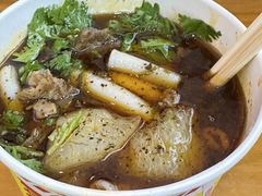 -王记生烫牛杂面馆(兰陵路店)