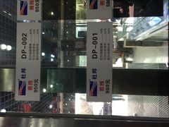 -新月3M汽车贴膜隐形车衣膜小二官方授权店(肖村桥店)
