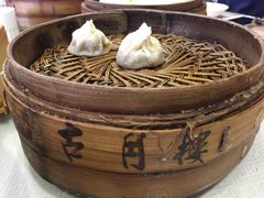 -留芳·文旅古月楼(老街店)