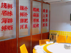 -醉壹号海鲜大排档·老厦门特色菜(厦门美食地标店)