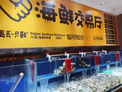-喝丢一只鞋海鲜烧烤·海肠捞饭(东关街店)