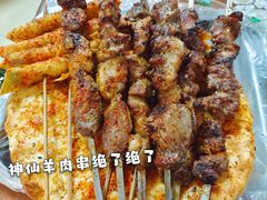 羊肉串-帕米尔饭店