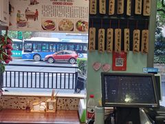 -洪福米线(浣纱路店)