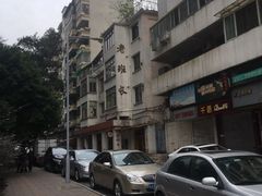 -老班长手工灌汤包老店(东山店)