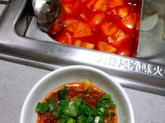 -海底捞火锅(万象城店)