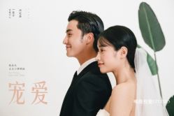 现代简约-巴黎婚纱摄影工作室