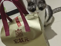 -宏状元现熬粥·京味菜(五棵松店)