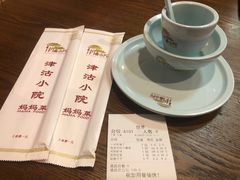 -津沽小院(天津之眼店)
