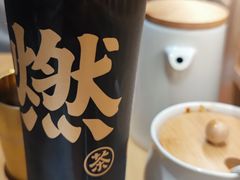 -马记永·兰州牛肉面(3019君尚店)