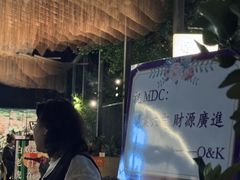 -大小咖啡 BigSmallCoffee(麦子店)