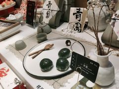 -阮大兴糕团(滨江宝龙店)