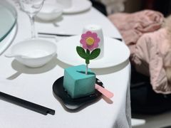 -L'amour澜茉·轻法餐