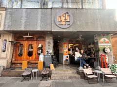 -店溡三(御华名苑愚园路1221弄店)