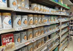 -孩子王(昆山招商花园城店)