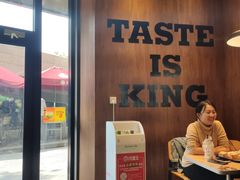 -汉堡王(徐汇绿地缤纷店)