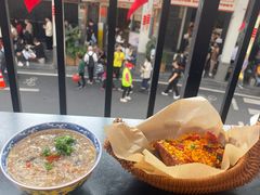 -囍臸·HEEY CHEER(永庆坊店)