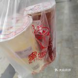 店员小哥，真帅！