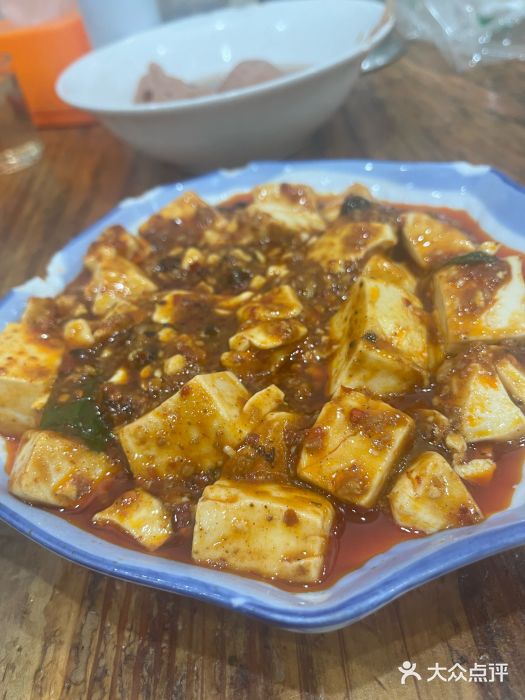 雨田饭店麻婆豆腐图片