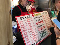 -老巷口川味火锅