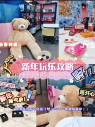 -doladola(徐家汇店)