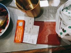 -探鱼·鲜青椒爽麻烤鱼(广州欣荣广场店)