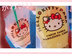 -杭州Hello Kitty乐园