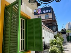 -Carmen卡门西班牙餐厅