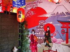 -浦·传统日式料理(3 5 1 1 店)