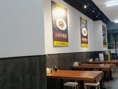 -鲜笃面(肇嘉浜路店)