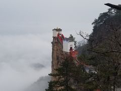 -塔云山