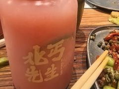 -北丐先生·野馄饨烧烤(泰达E街区店)