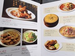 -风波庄(罍街分舵)