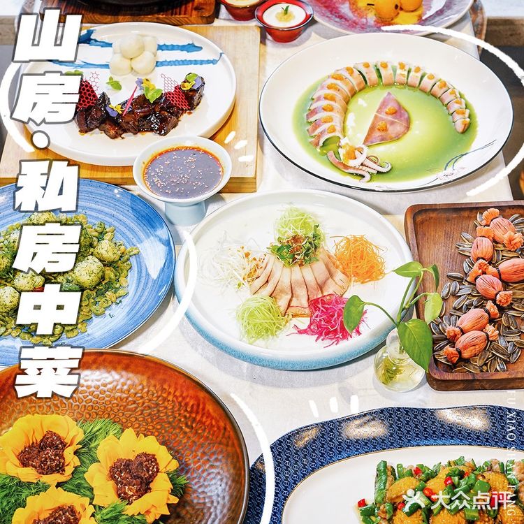 与其满世界踏春,不如把春天吃进胃里!